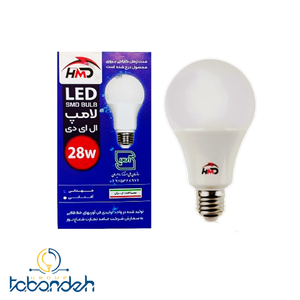 لامپ 28 وات حبابی LED حامد تجارت